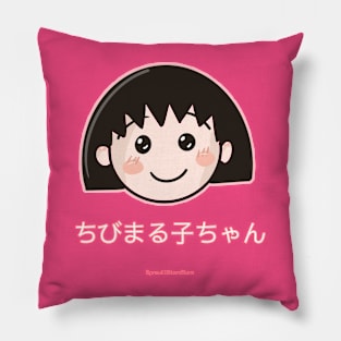 Chibi maruko chan Pillow