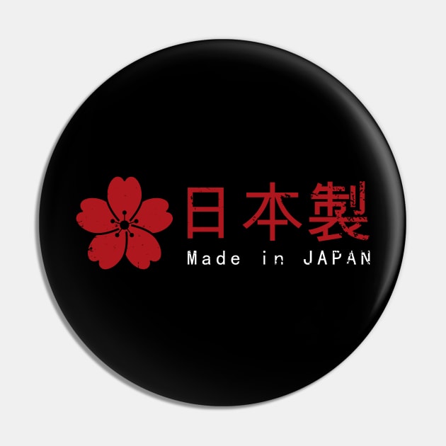 Made In Japan Love Pin by Fredonfire