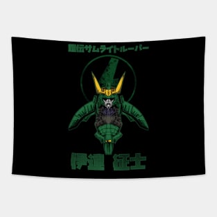 Kourin no Seiji Tapestry