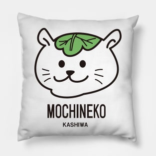 MOCHINEKO (KASHIWA) Pillow