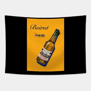 Beirut beer vintage Tapestry