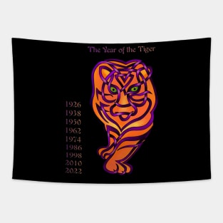 Chinese Tiger Tapestry