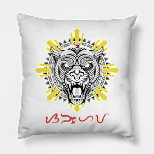 Tribal line Art Tiger / Philippine Flag Sun / Baybayin word Sanghaya (Dignity) Pillow