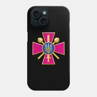 Ukrainian Ministry of Defence Emblem Phone Case