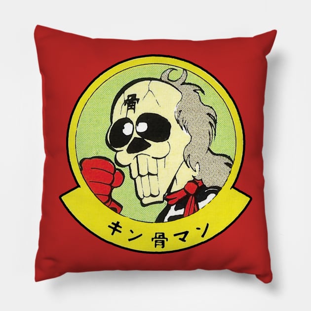 Kinnikuman - Kinkotsuman Pillow by retroworldkorea