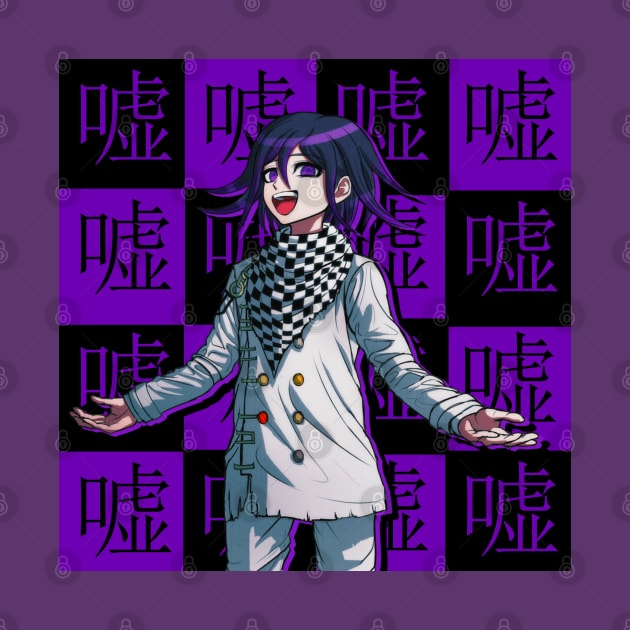 Kokichi Oma - Lie by valival