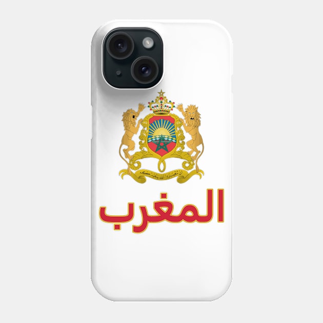 Morocco (in Arabic) - Moroccan Coat of Arms Design Phone Case by Naves