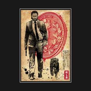 Lone Hitman and cub woodblock T-Shirt