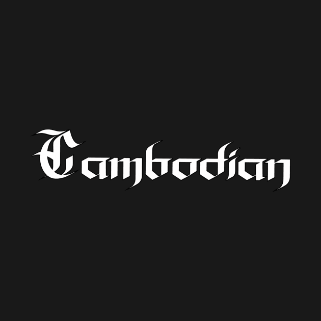 Cambodian by Coolsville