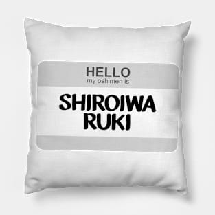 My Oshimen is Shiroiwa Ruki Pillow