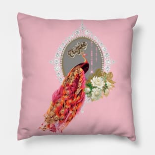 Elegant peacock with flowers in soft colors Pillow