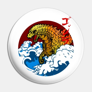 GODZILLA Pin