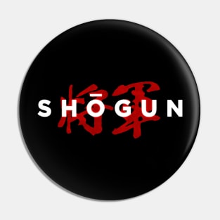 Shogun Pin