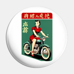 Cycle Girl Pin