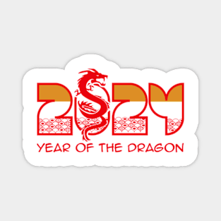 2024 Year of the Dragon, Hello 2024, New Years Eve Shirts, Chinese New Year 2024, Christmas Gifts 2023 Magnet