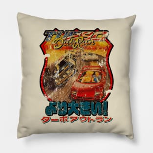 Turbo Outrun // 90s Arcade // Japanese Pillow