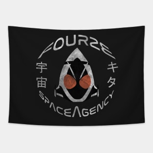 Fourze Space Agency Tapestry