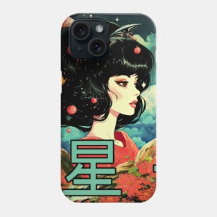 Star child Phone Case