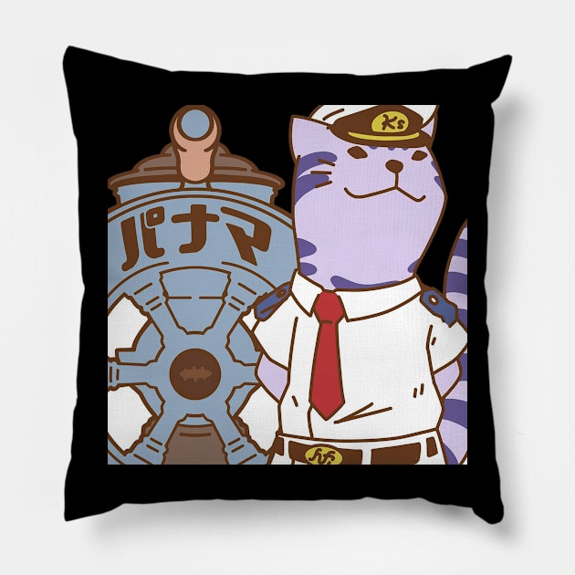 funny police cat Pillow by mirgasuga