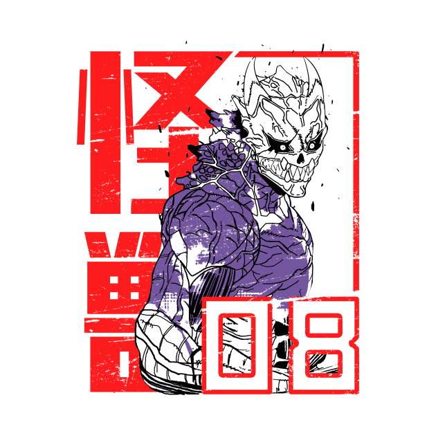 Disover Kaiju no 08 - Kaiju - T-Shirt