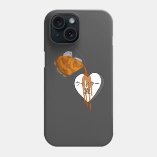 Whisky My Love Phone Case