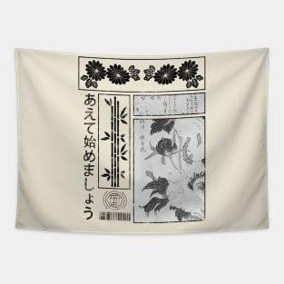 Japanese Streetwear Vaporwave Aesthetic Japan Fashion 342 Tapestry