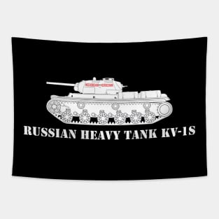 I like tanks! Soviet heavy tank KV-1s Tapestry