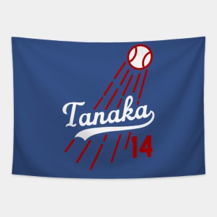 Tanaka Tapestry