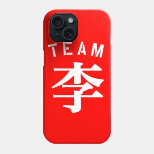 Team 李 (Lǐ/Lee) Phone Case