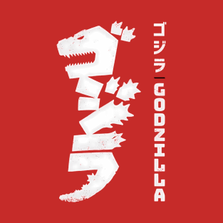 Godzilla in Japan T-Shirt