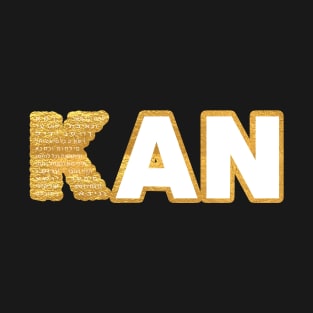 KAN T-Shirt