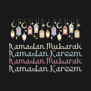 Ramadan Mubarak Ramadan Kareem Muslim Womens T-Shirt