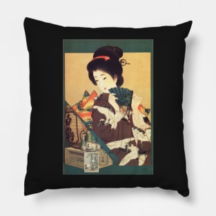 JAPAN HAJUTSURU SAKE Japanese Rice Wine Vintage Liquor Pillow