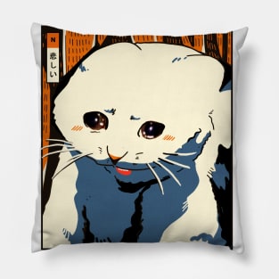 SAD CAT MEME Pillow