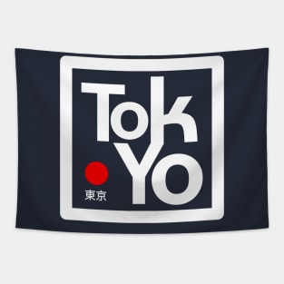 Tokyo Japan Tapestry