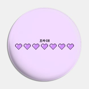 I PURPLE U OT7 Pin