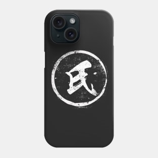 Clan  Chinese Radical in Chinese Phone Case