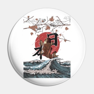 Japan koi fish fly waves Pin