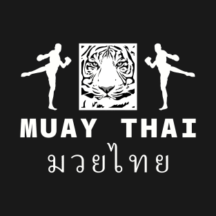 MUAY THAI - TIGER T-Shirt