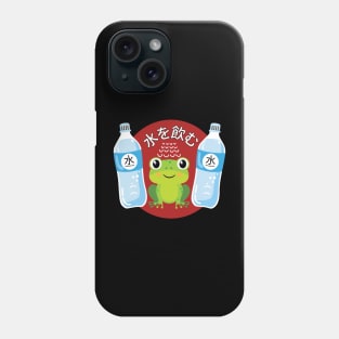 Stay hydrated frog Phone Case