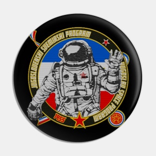Yugoslav Space Program Pin