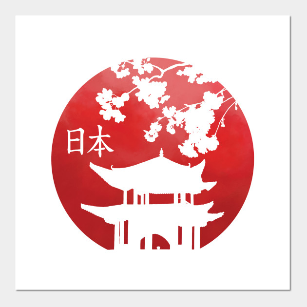 Vintage Comic Japanese Flag With Solhouette Of Temple Sakura Kanji Nature Japanese Cartel E Impresion Artistica Teepublic Mx