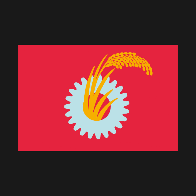 Japanese Communist Party (JCP) by truthtopower