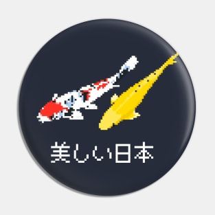 Nishiki Koi Japanese Carp Pin