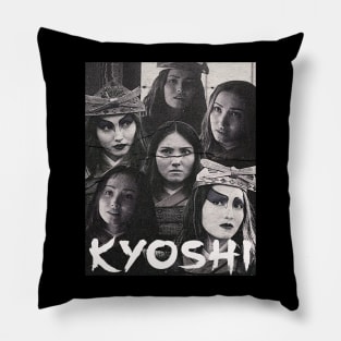 Suki Kyoshi Pillow