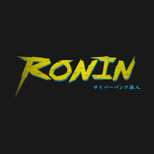 Cyberpunk Ronin T-Shirt