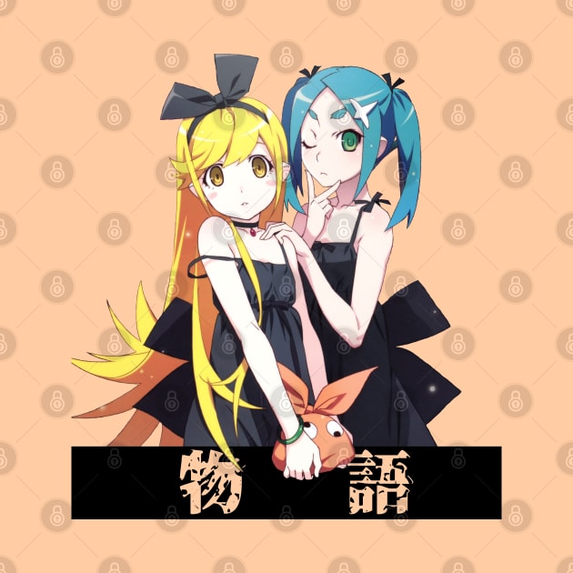 Shinobu x Yotsugi by Magician_J