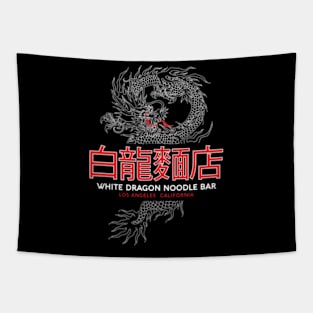 White Dragon Noodle Bar Tapestry