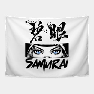 Samurai Tapestry