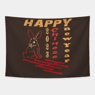 2023 Year of the Rabbit Tapestry